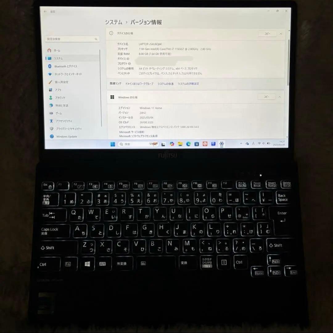【Evo認証モデル❗️】軽量 薄型 大容量✨富士通ノートpc⭐️2021年