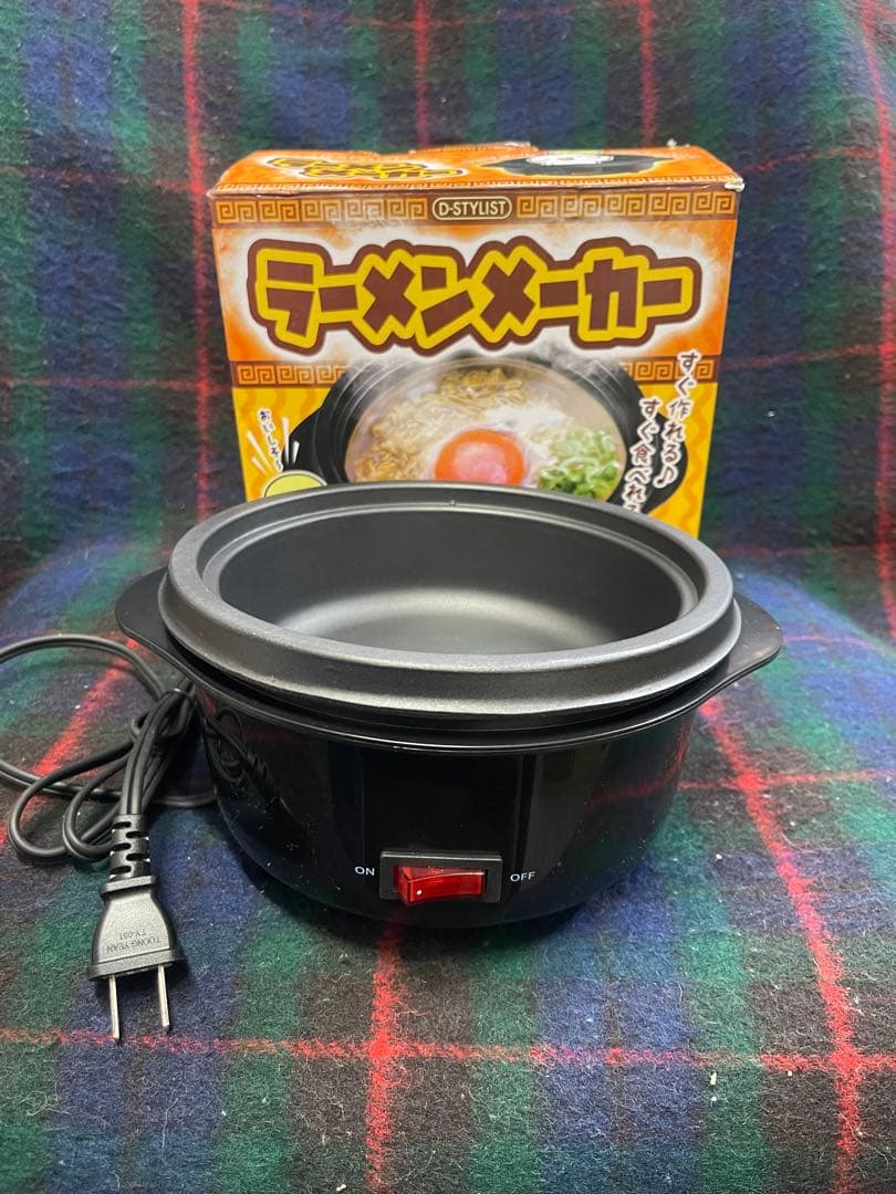 使用 D-STYLIST ラーメンメーカー KDPC-002 電気鍋 600ml