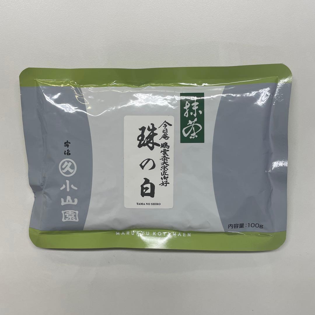 丸久小山園　珠の白100g袋入