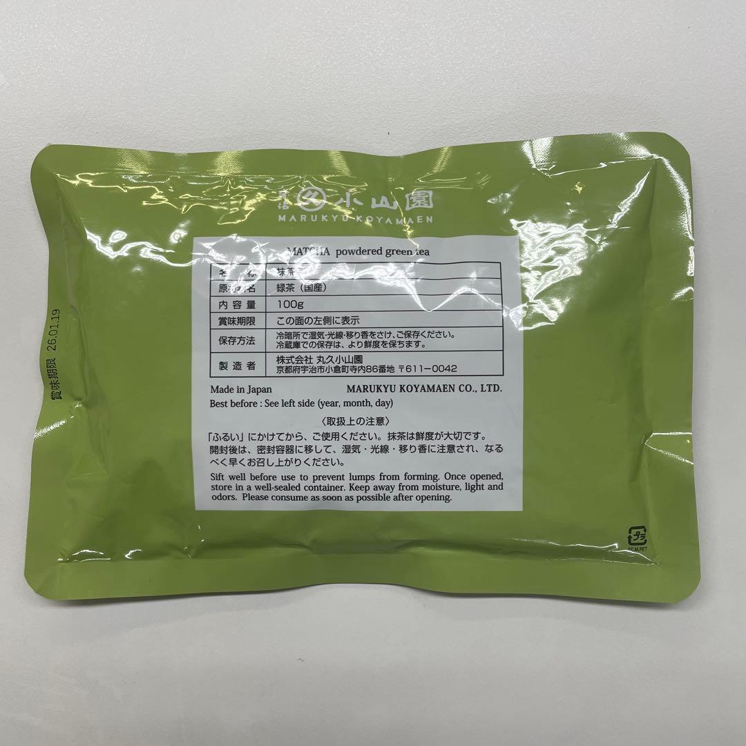 丸久小山園　珠の白100g袋入