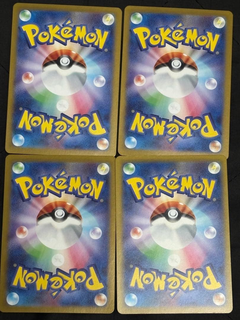 ポケモンカード Nのゼクロムar Nのレシラムar セット売り