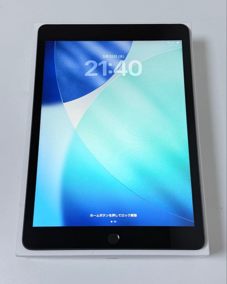 iPad 第9世代　64GB Wi-Fi+Cellularモデル　バッテリー良好