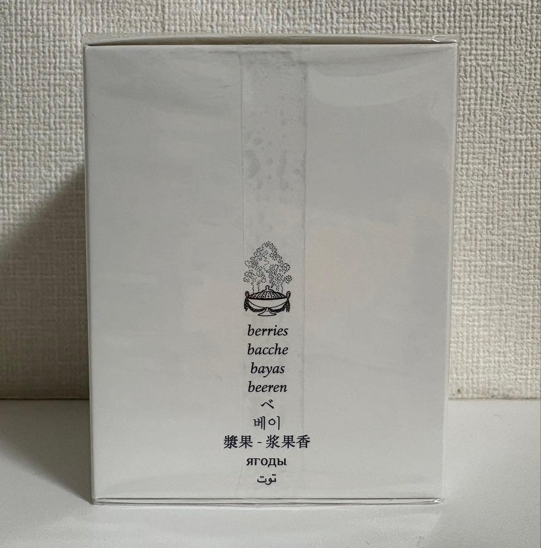 Diptyque BAIES アロマキャンドル 190g