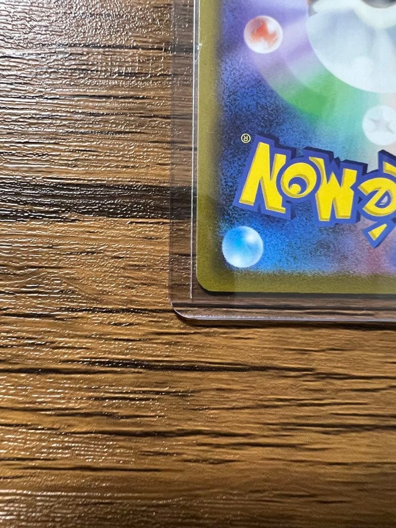 ポケモンカード教室　プロモカード　イーブイ