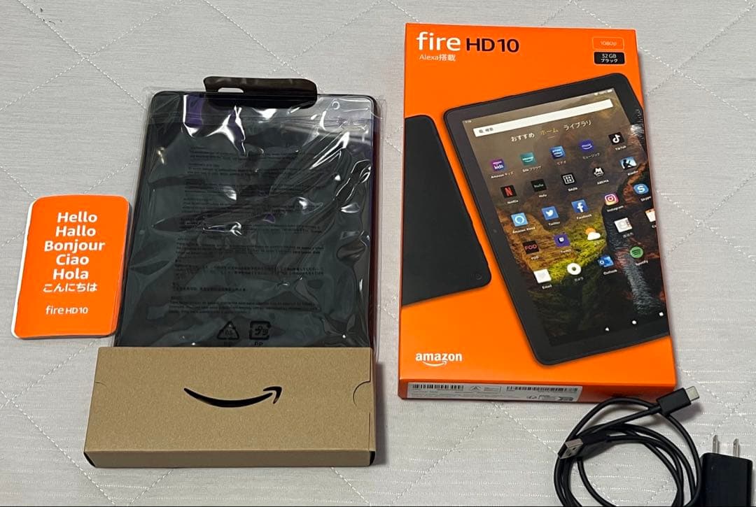 Amazon Fire HD 10第11世代 32GB ブラック +おまけ付き