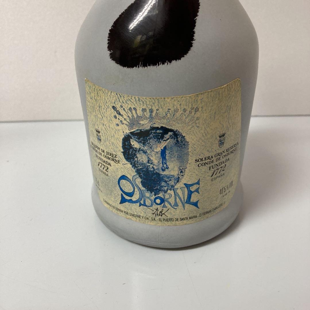 希少品　古酒コンドデオズボーン