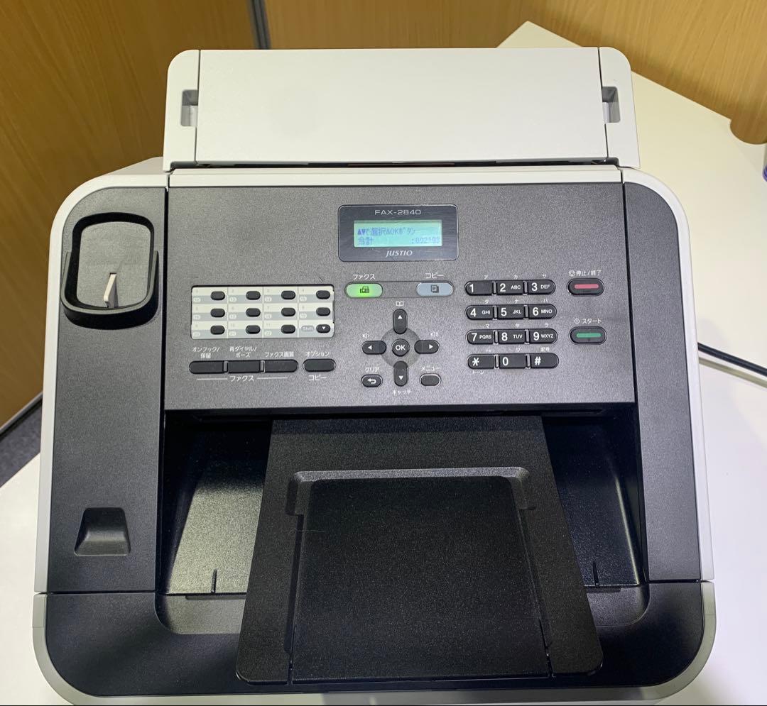 ・ジャスティオ JUSTIO ブラザー レーザープリンター FAX2840