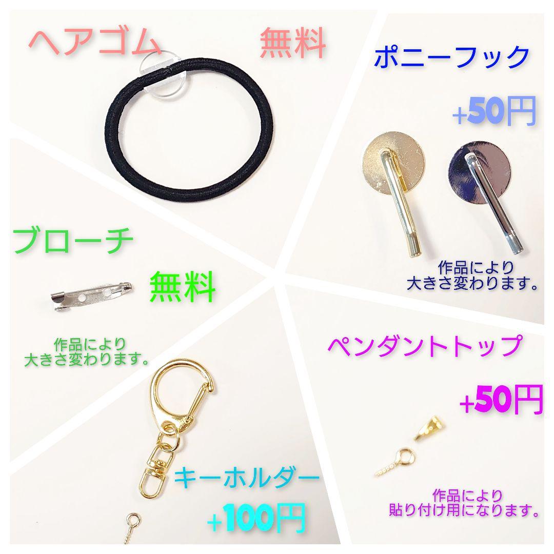 レジン　猫　ヘアゴム　ブローチ　ポニーフック　No.630