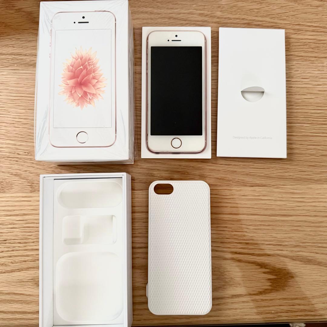 Apple iPhone SE 64GB ローズゴールド バッテリー100％