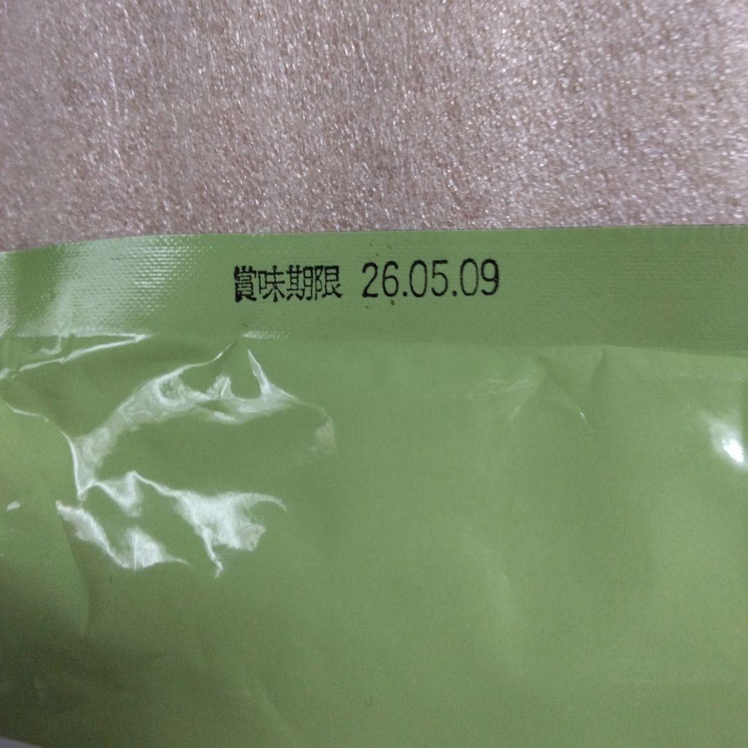 抹茶　松柏　100g 丸久小山園