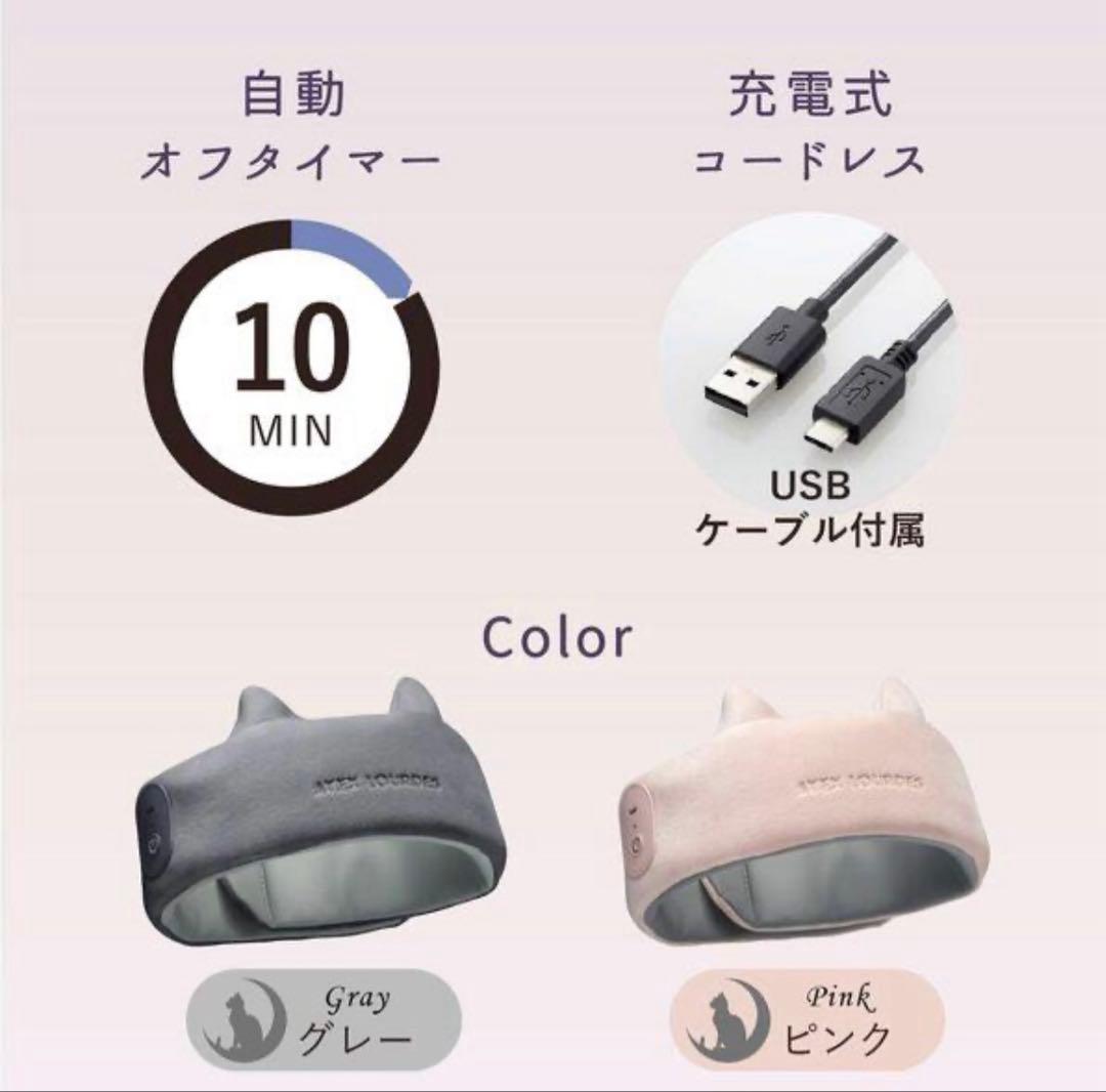 ATEX LOURDES AX-HX345グレー ドライヘッドスパ　マドロムーン