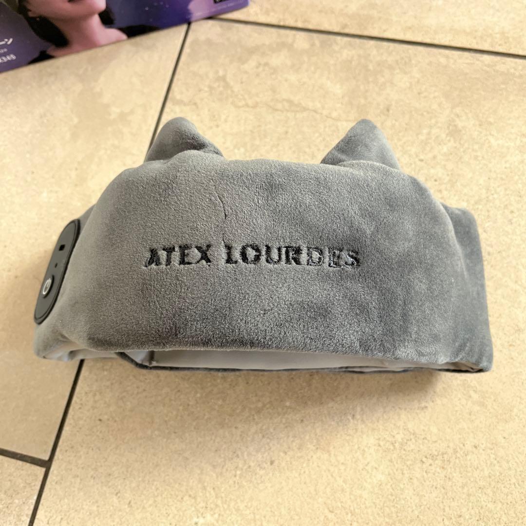 ATEX LOURDES AX-HX345グレー ドライヘッドスパ　マドロムーン