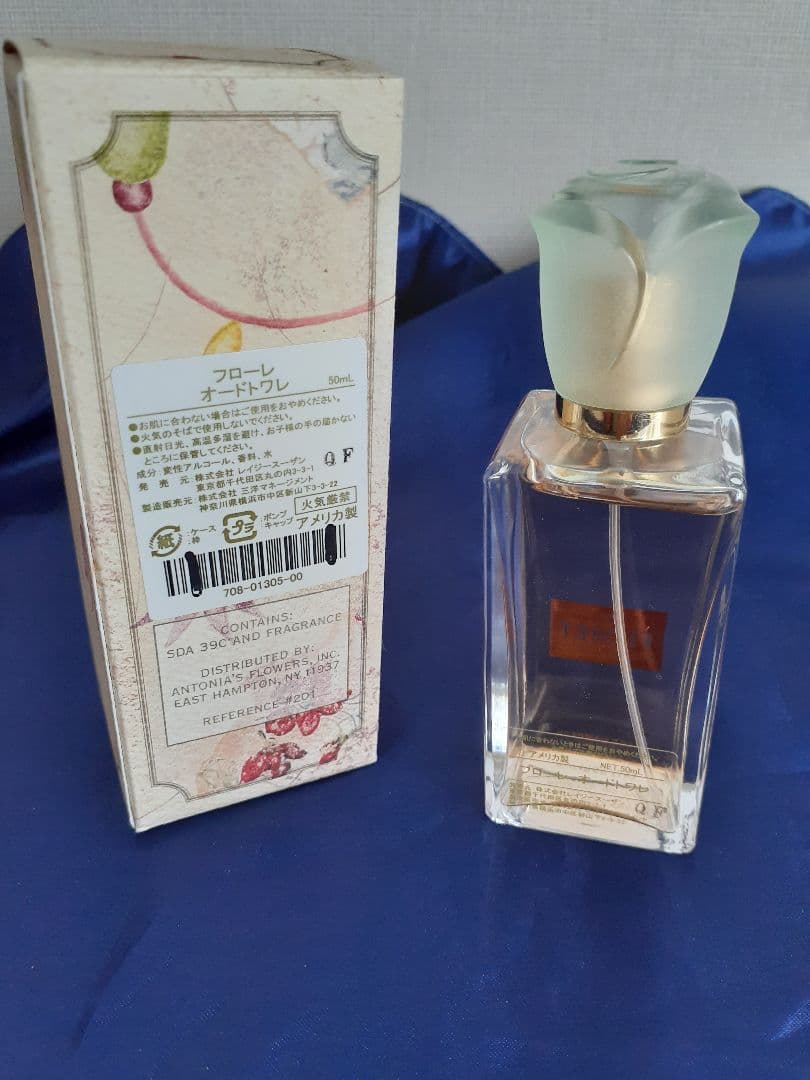 【新品・廃盤品】Lazy Susan/Floret 　アントニアズ　フラワーズ