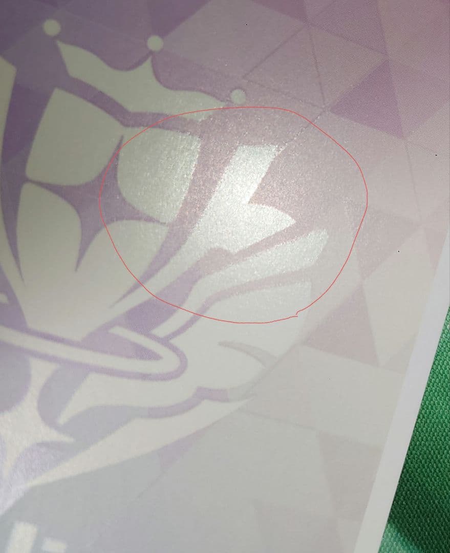 その他 AZKi SEC