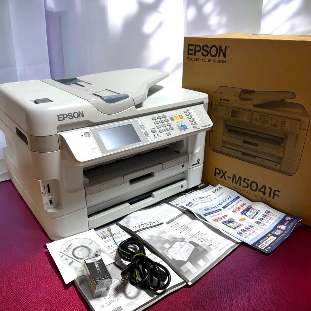 ☆動作品 美品 エプソン PX-M5041F A3 インクジェット プリンター