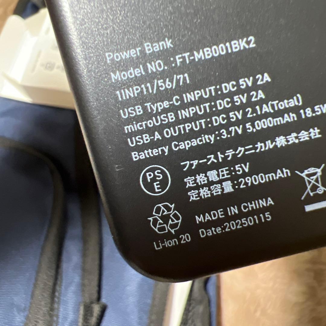[山善] 水冷服 【2025年モデル】水冷服 ベスト 冷水服 作業着 熱中症対策
