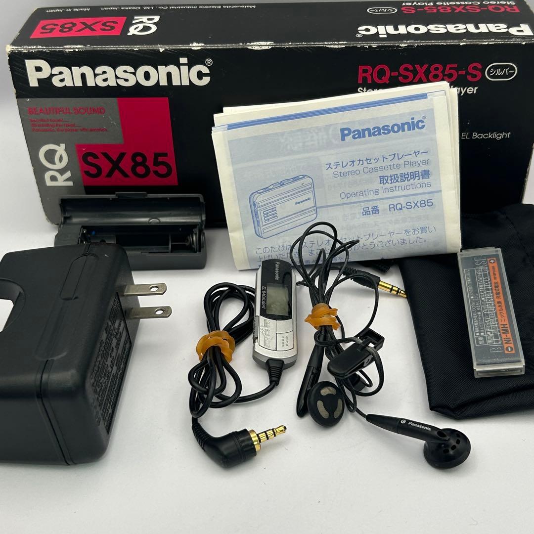 【動作未確認】panasonic RQ-SX85 カセットプレーヤー