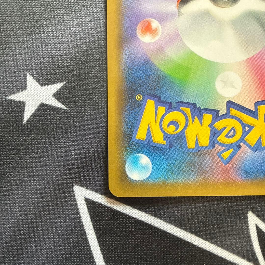 ポケモンカード ミュウツー EX 25th 25周年 プロモカード