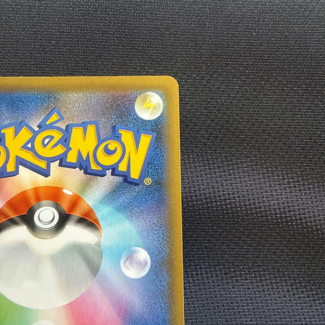 ポケモンカード ミュウツー EX 25th 25周年 プロモカード