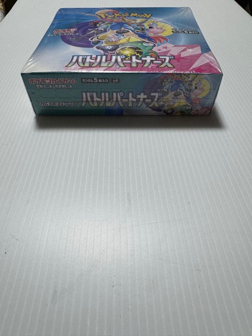 【早い者勝ち】ポケカ　バトルパートナーズ BOX 新品未開封　シュリンク付き