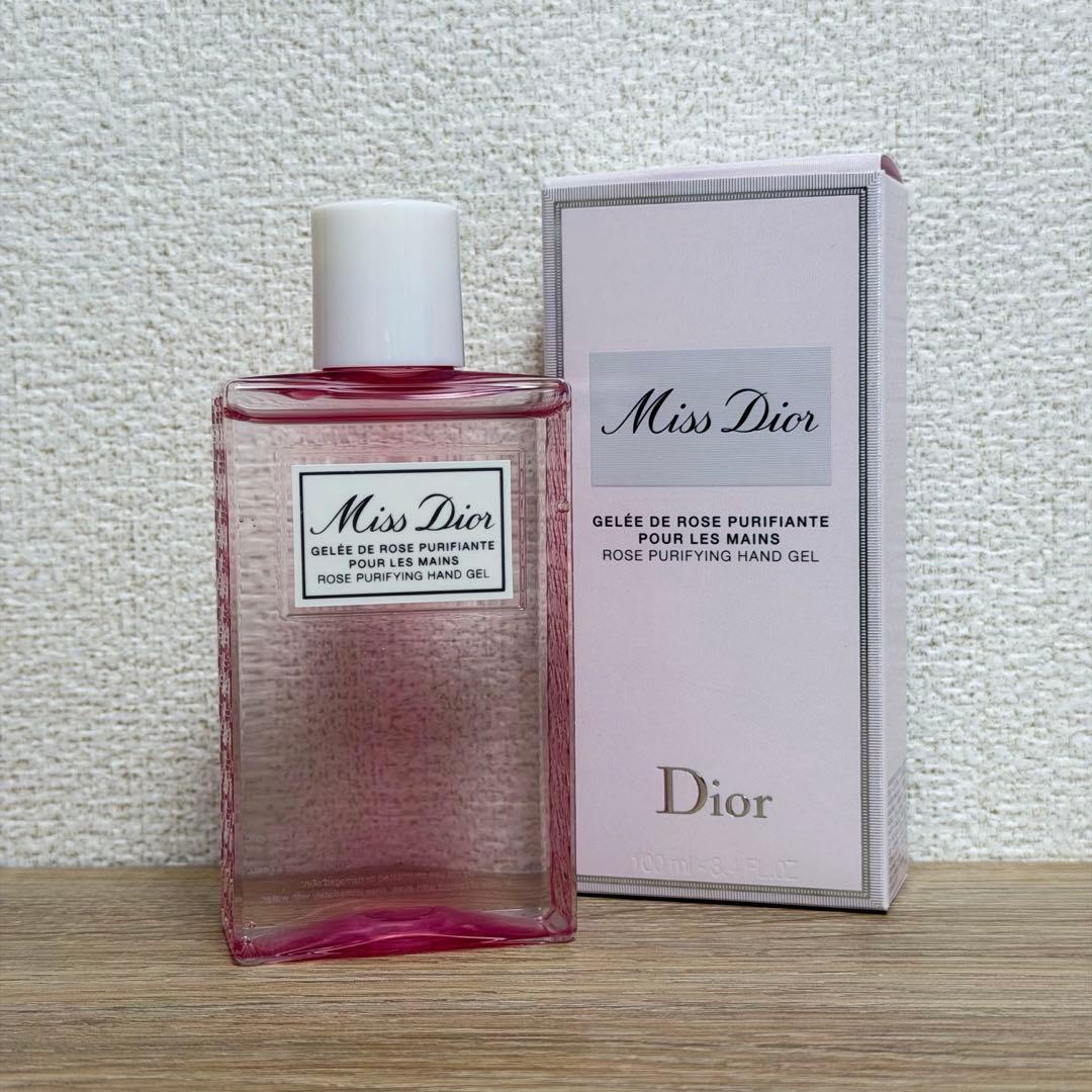 【Miss Dior】 ハンドジェル & セラム ネイルオイル アブリコ セット
