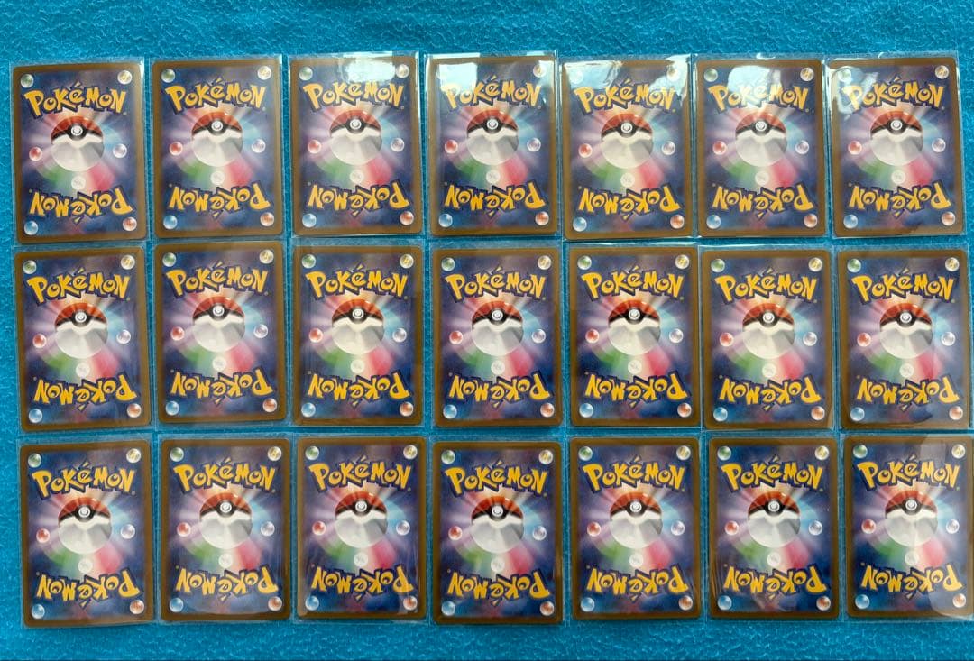 ポケカ　引退品　 旧裏　SAR SR 2,300枚以上 ミュウツー　ミュウ
