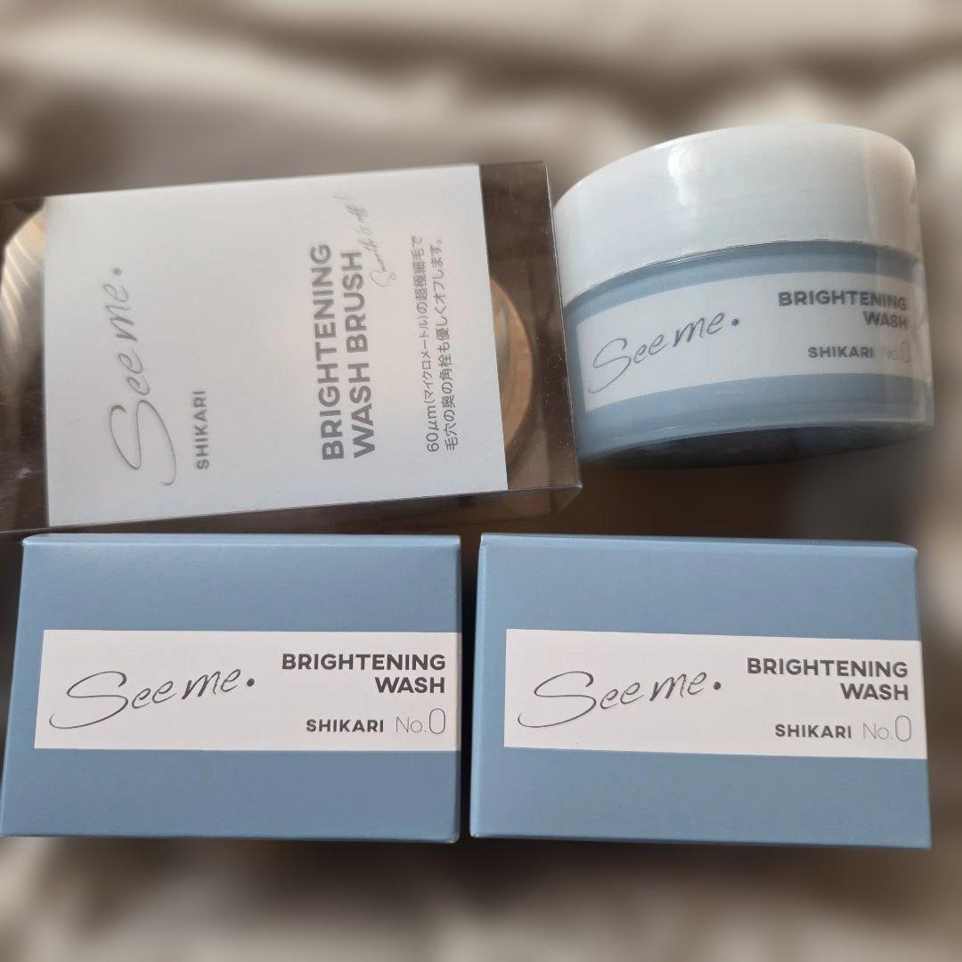 新品未開封 SHIKARI BRIGHTENING WASH BRUSH セット