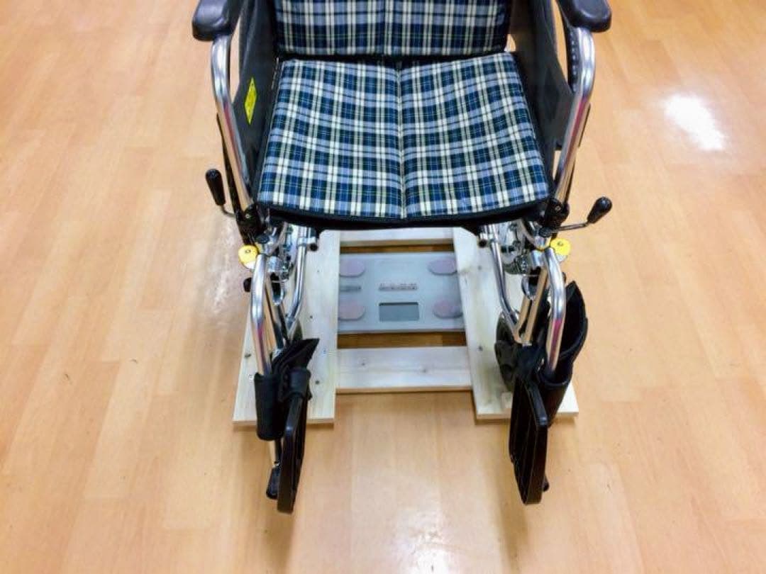 介護、グループホーム必見 車椅子用体重計　 送料無料