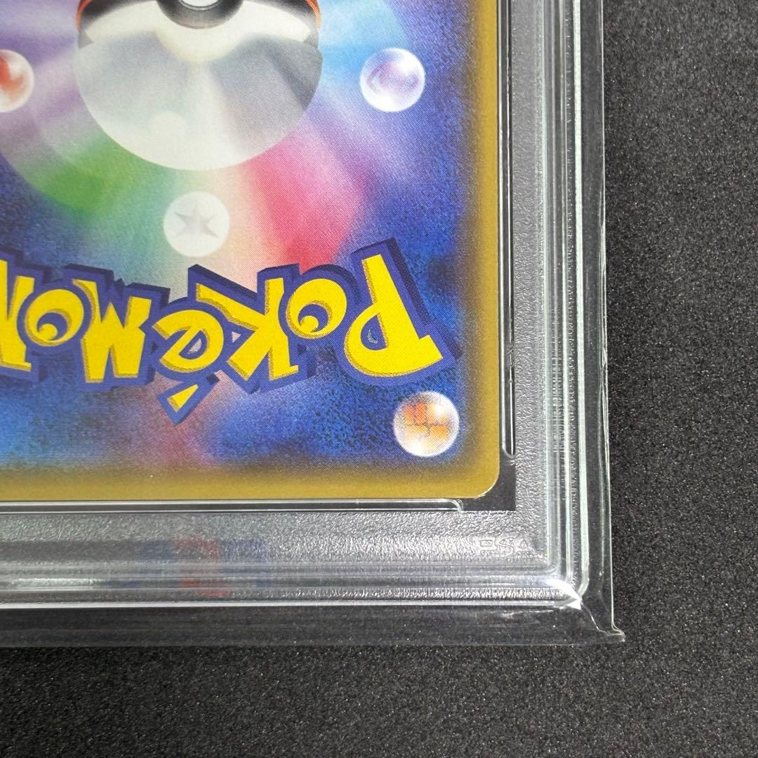 世界50枚【PSA9】MレックウザEX UR アンリミ XY7 095/081