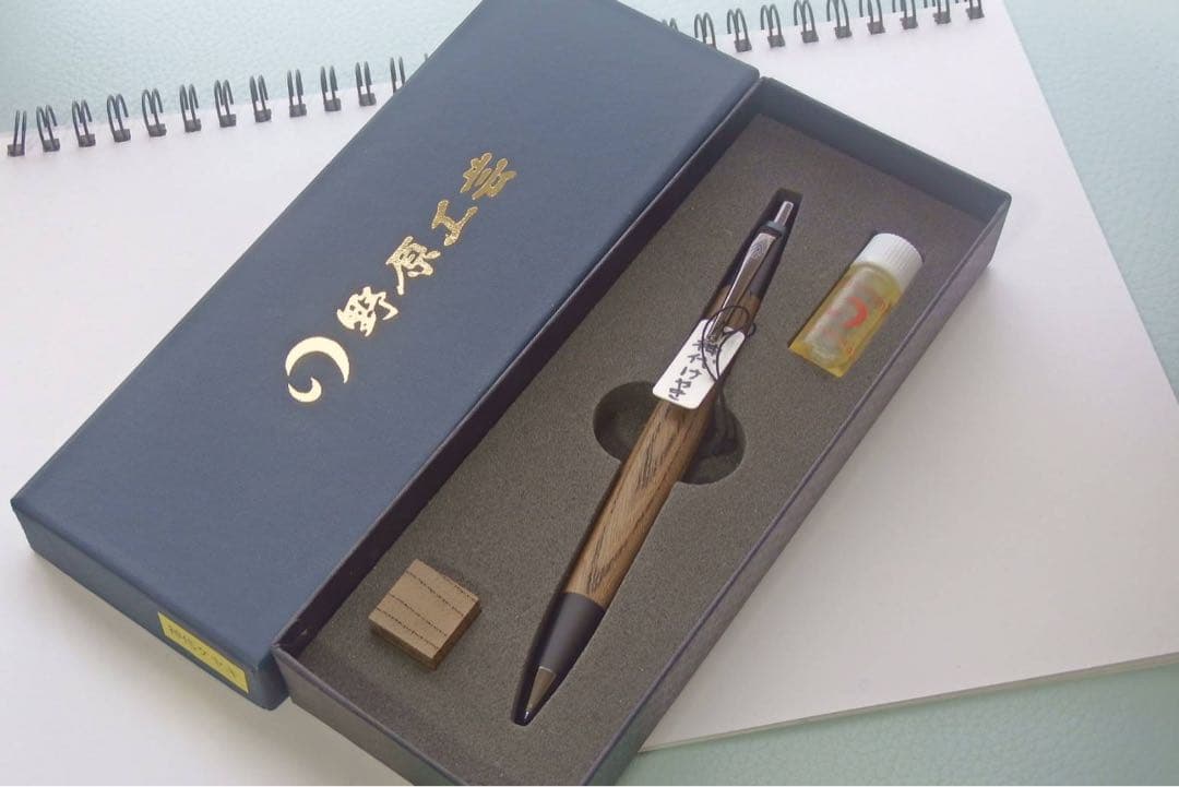 野原工芸　ネオブラック　神代欅