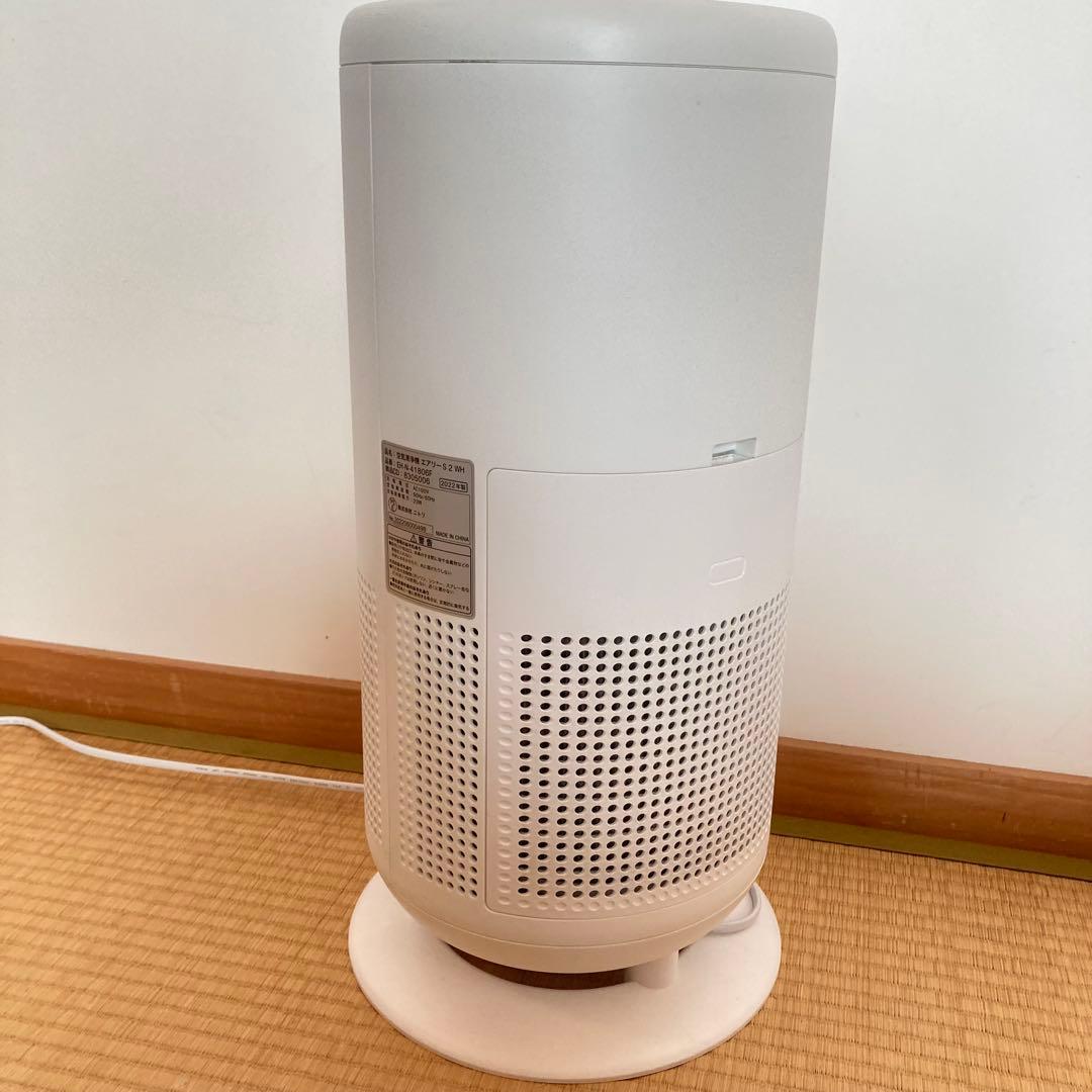 美品　ニトリ 空気清浄機 エアリー2 プレフィルター付き