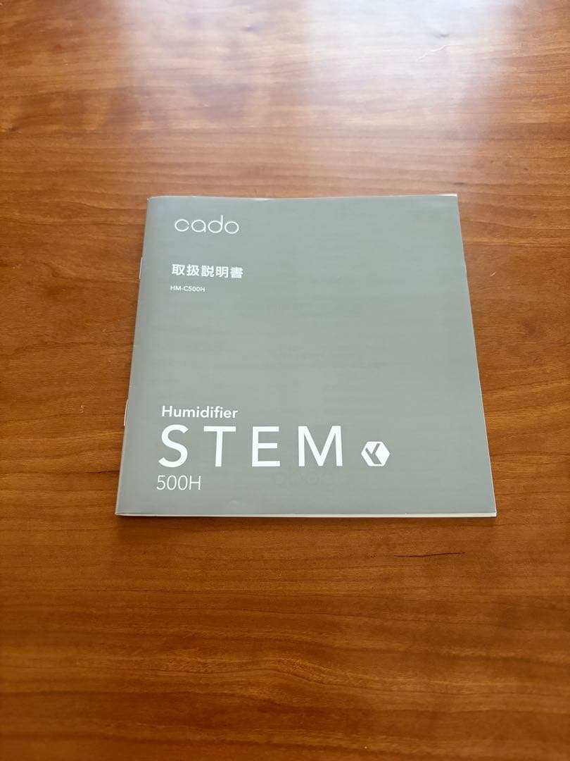 cado（カドー）オートクリーン加湿器 STEM 500H