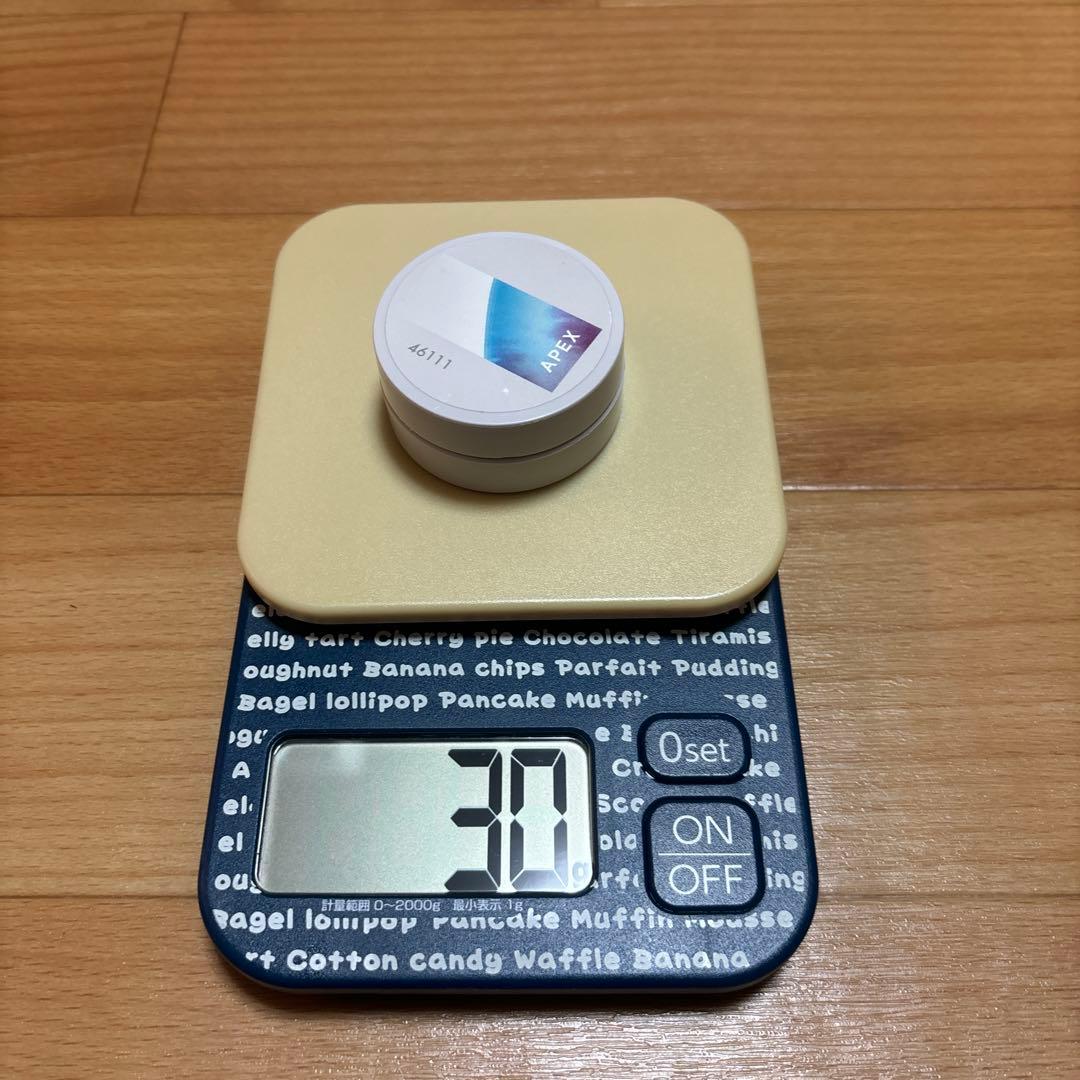 ポーラ アペックス デビューキット＆グランラグゼⅳ まとめ売り 中古品