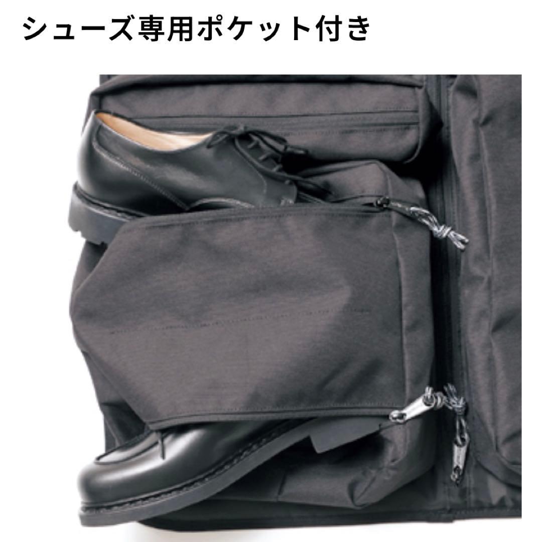 美品 OUTDOOR PRODUCTS×麻布テーラー ガーメントバッグ ネイビー
