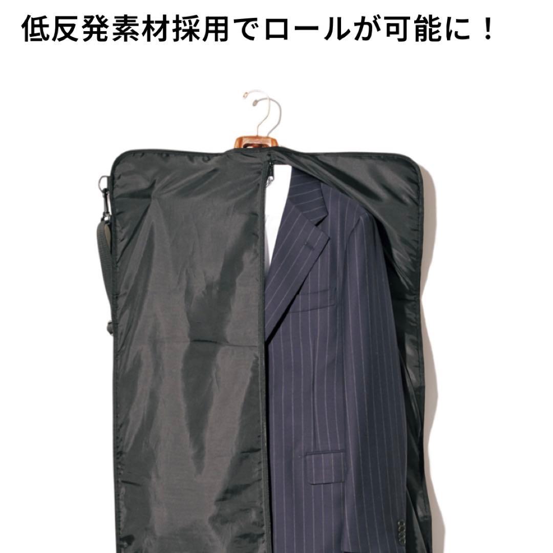 美品 OUTDOOR PRODUCTS×麻布テーラー ガーメントバッグ ネイビー