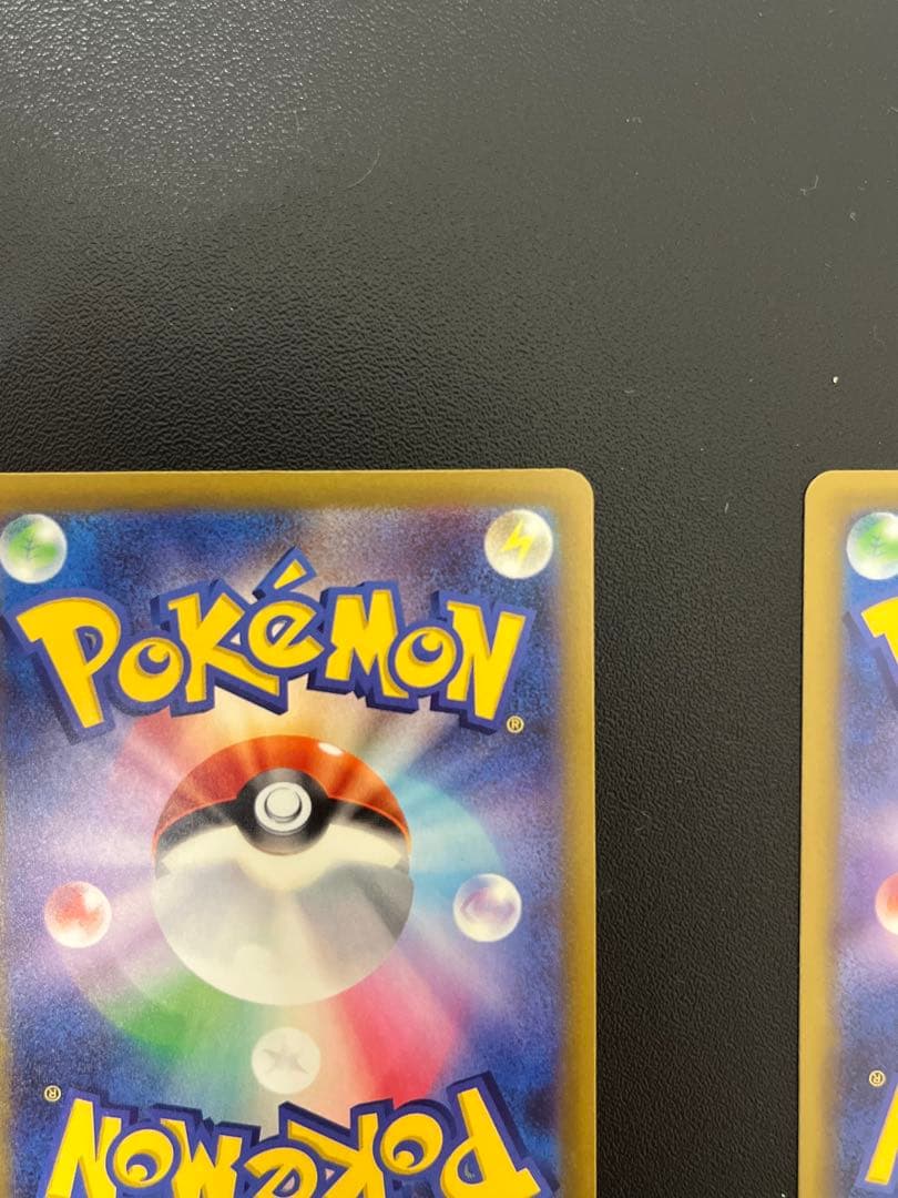 ポケモンカード　カナリィ　SAR/SR まとめ売り　メガドリームex