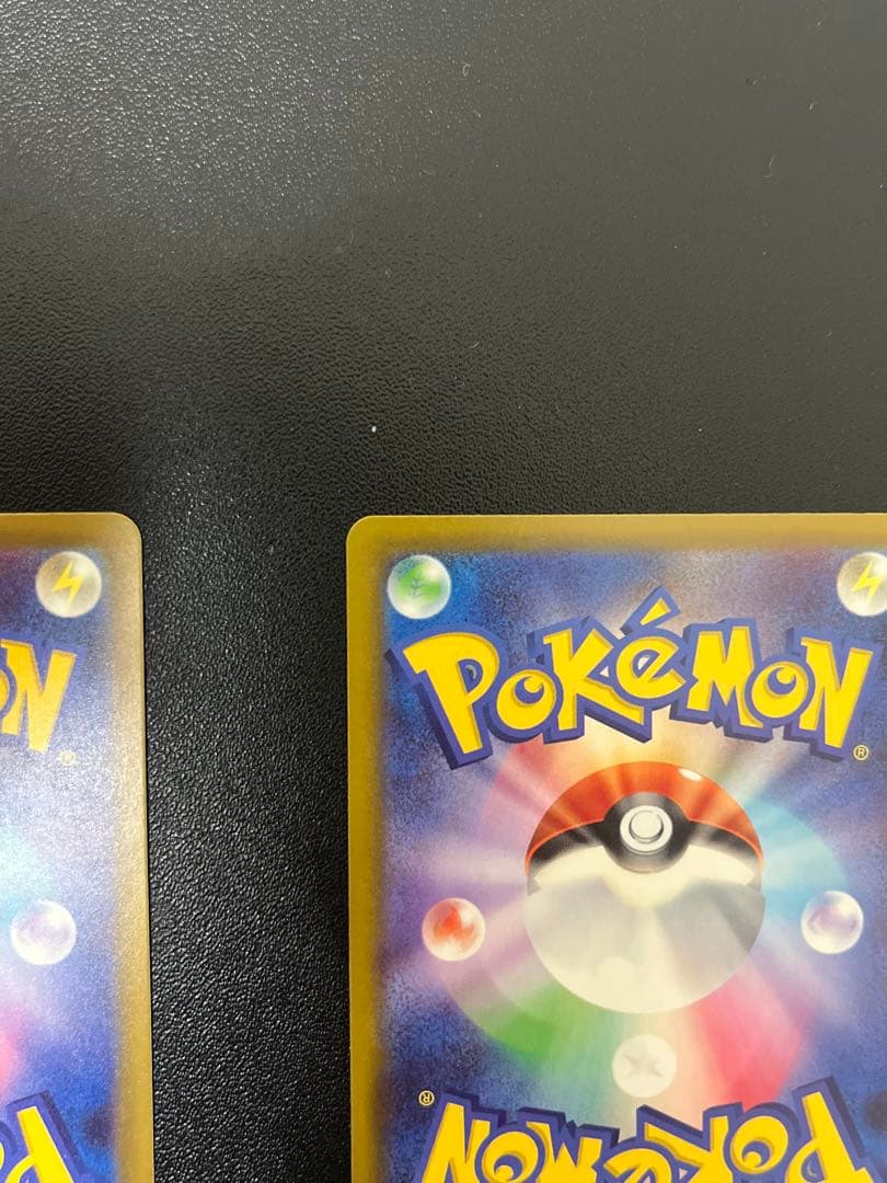 ポケモンカード　カナリィ　SAR/SR まとめ売り　メガドリームex