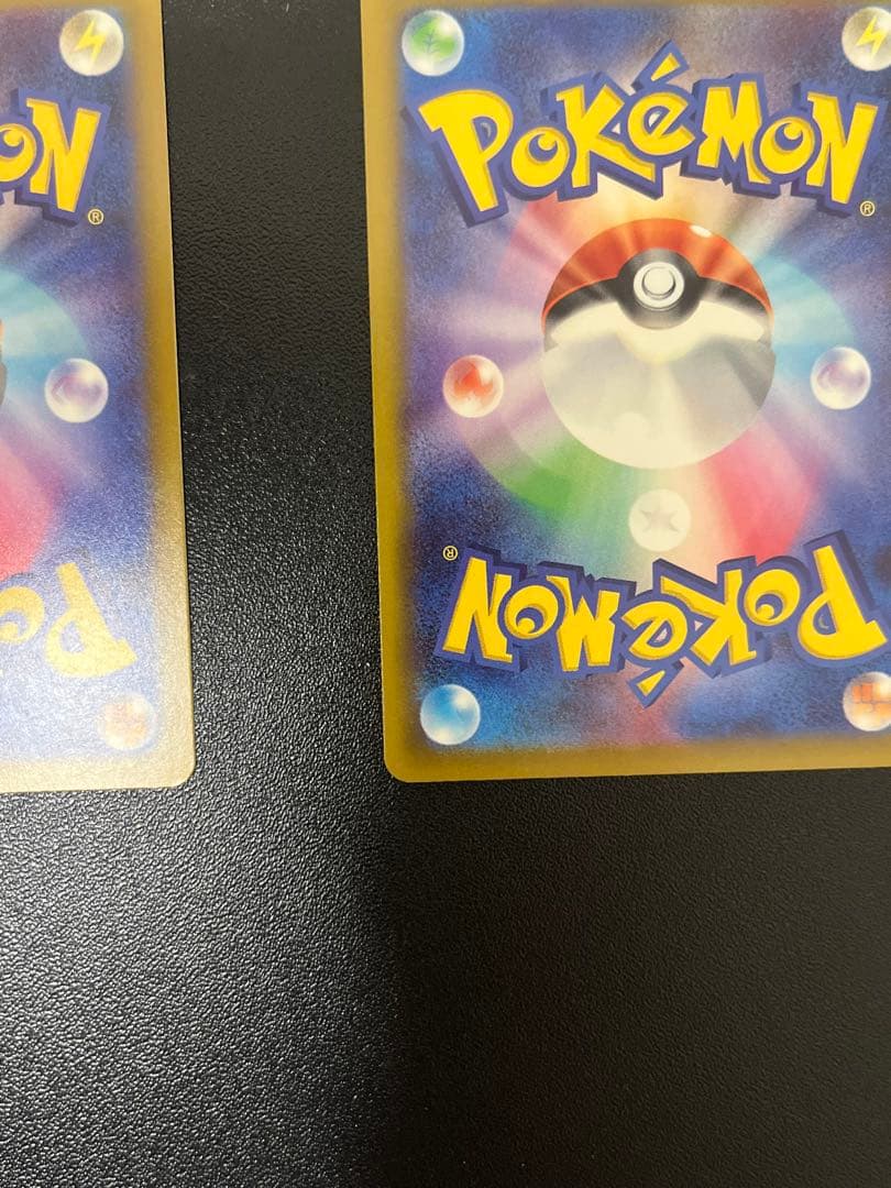 ポケモンカード　カナリィ　SAR/SR まとめ売り　メガドリームex