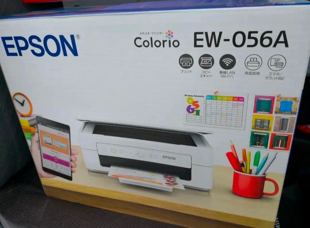 インク付属★EW-056A プリンター コピー機 スキャナ 本体未使用エプソン7