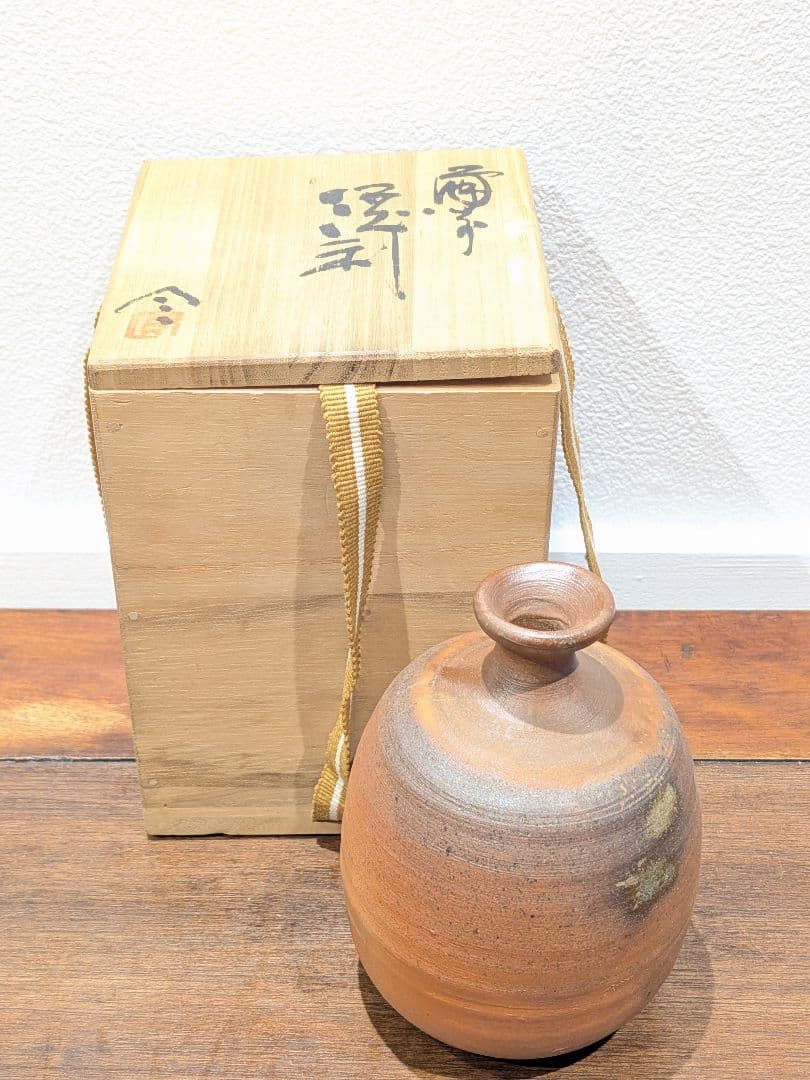 備前焼　徳利　箱入　陶芸　工芸品 高さ約１2cm