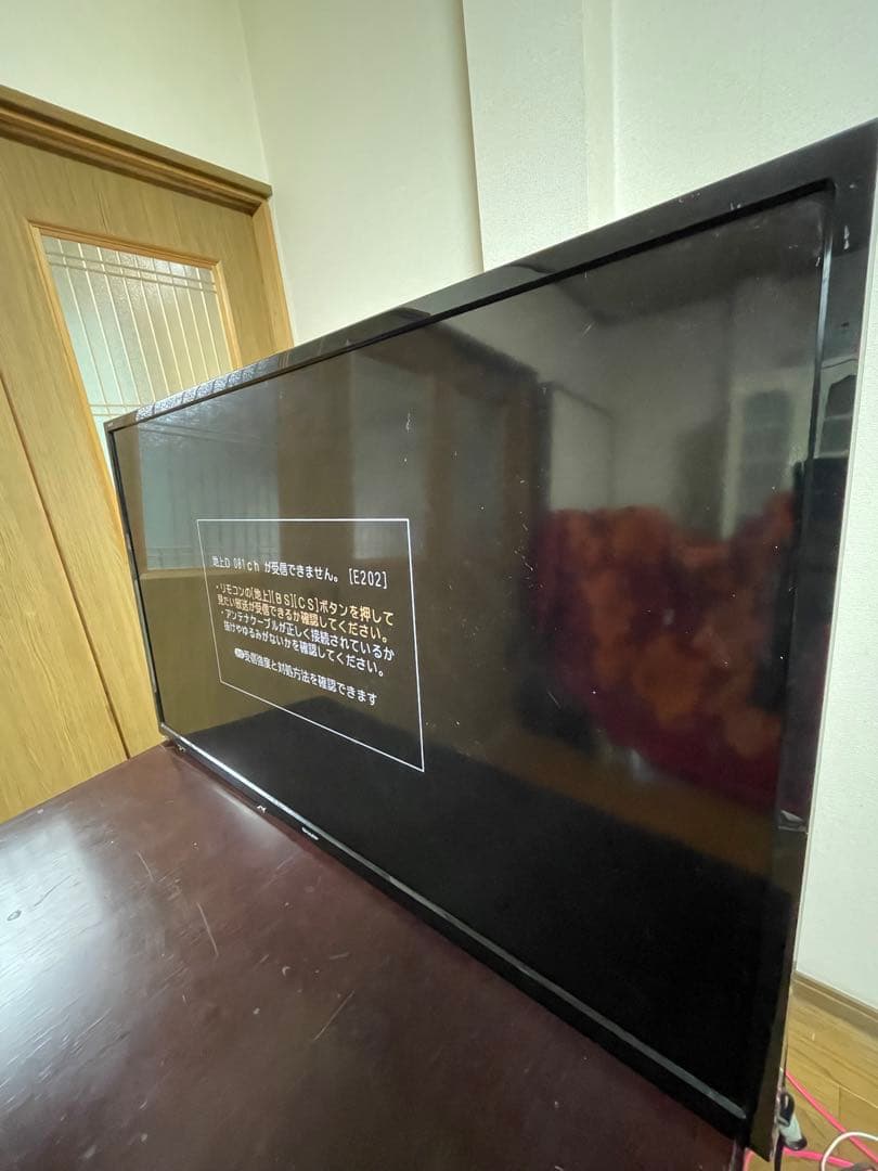 SHARP液晶テレビ40V型LC-40H40(2016年製)