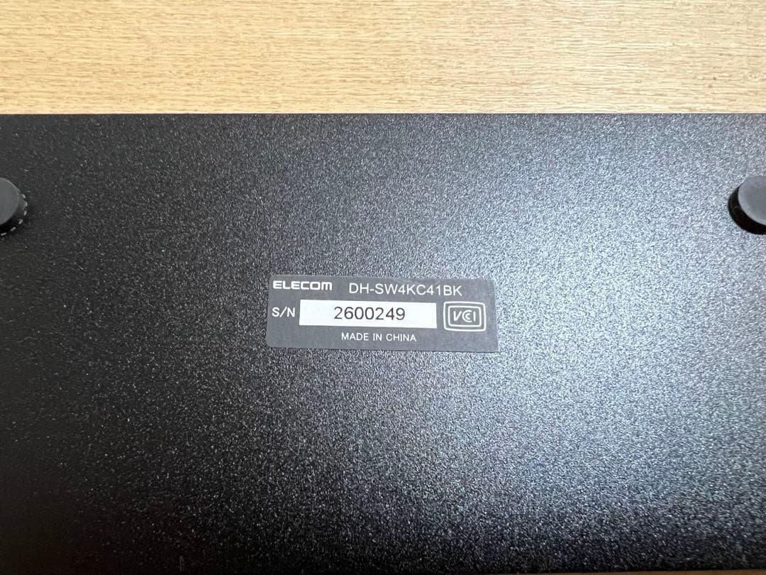 エレコム HDMI切替器／4K60Hz対応／4ポート／専用リモコン付