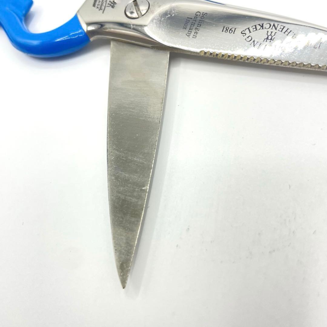 J.A. Henckels 料理バサミ 青 ツヴィリングJ.A.ヘンケルス