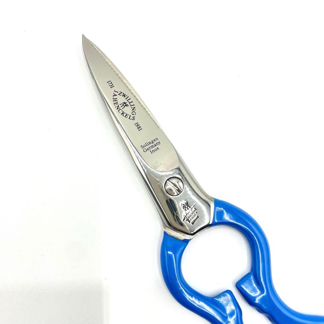 J.A. Henckels 料理バサミ 青 ツヴィリングJ.A.ヘンケルス