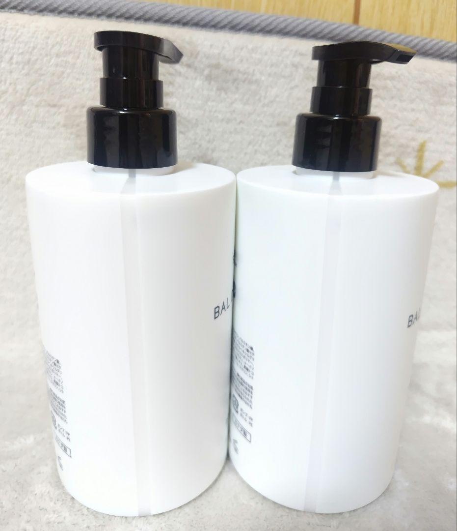 BYREDO BAL D'AFRIQUE ボディローション 2本セット