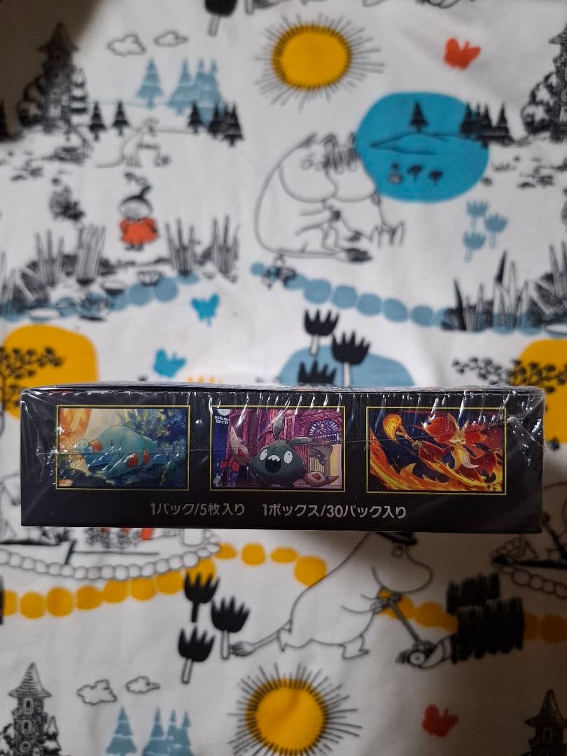ポケモンカード　ニンジャスピナー　1box　シュリンク付き