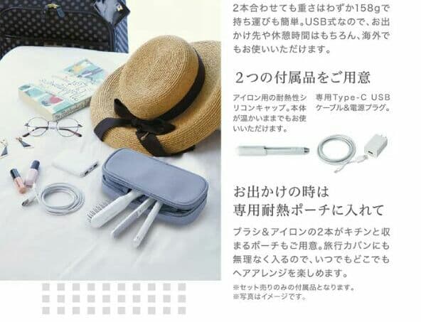 Dr，Beau   グリッターブラッシュ&アイロン