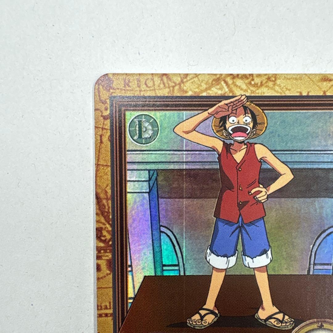 ONE PIECE ルフィ　カード　カードダスハイパーバトル【希少エラーカード】