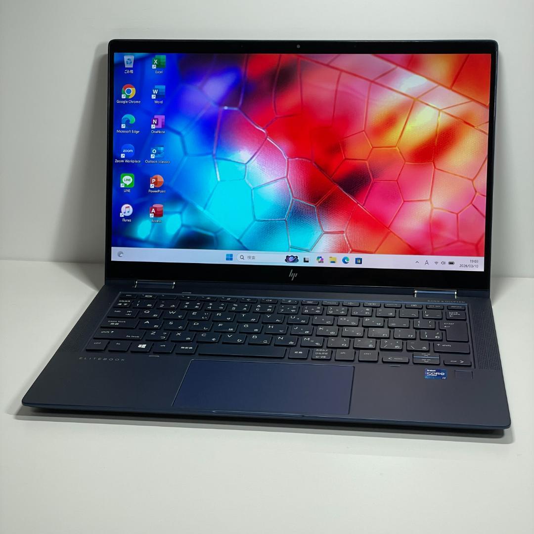 第11世代 i7 HP Dragonfly G2 office2024 薄型軽量
