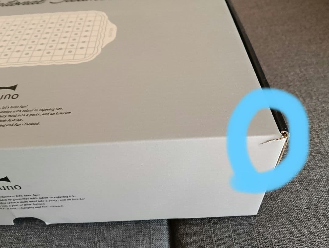 ブルーノコンパクトホットプレート用スチーマーなど4点セット